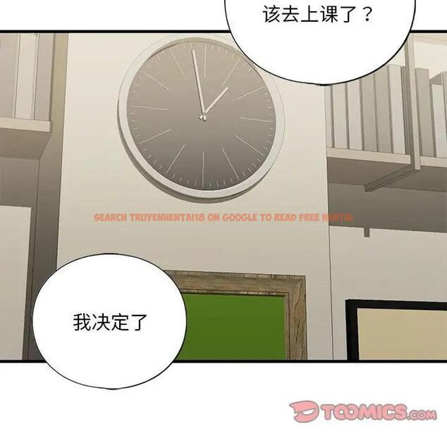 查看漫画不要欺負我姐姐/我的繼姐 - 第19話 - tymanga.com中的1858967图片
