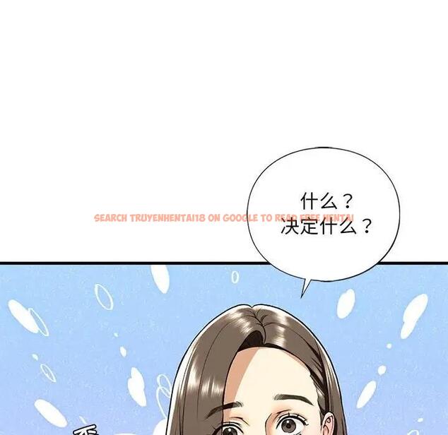 查看漫画不要欺負我姐姐/我的繼姐 - 第19話 - tymanga.com中的1858968图片