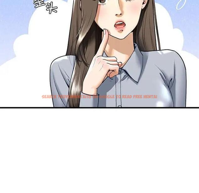 查看漫画不要欺負我姐姐/我的繼姐 - 第19話 - tymanga.com中的1858969图片