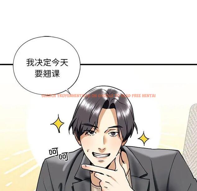 查看漫画不要欺負我姐姐/我的繼姐 - 第19話 - tymanga.com中的1858970图片