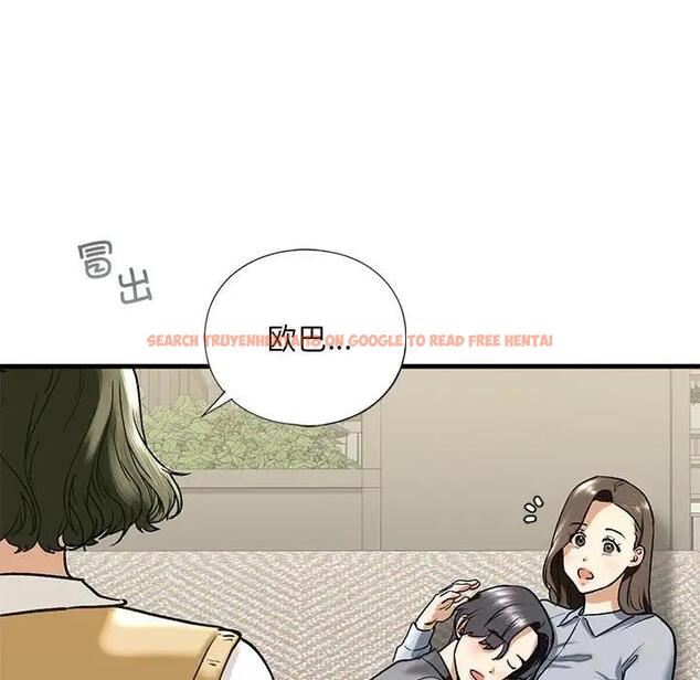 查看漫画不要欺負我姐姐/我的繼姐 - 第19話 - tymanga.com中的1858977图片