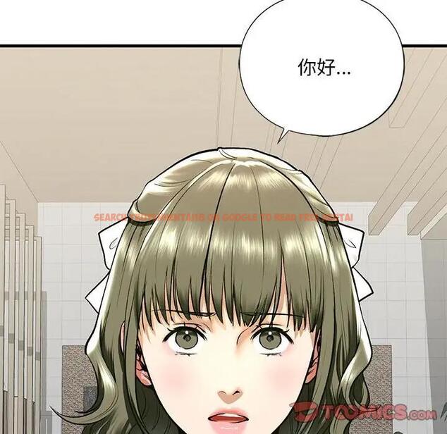 查看漫画不要欺負我姐姐/我的繼姐 - 第19話 - tymanga.com中的1858979图片