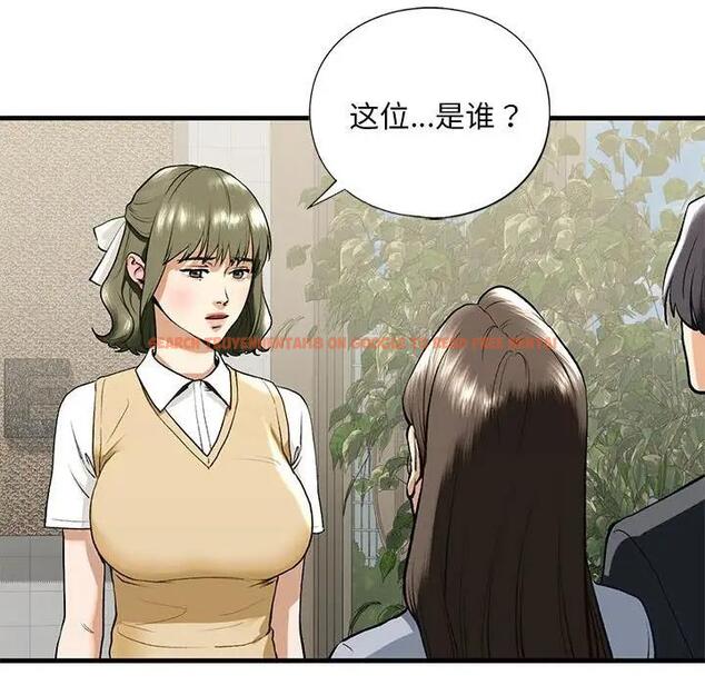 查看漫画不要欺負我姐姐/我的繼姐 - 第19話 - tymanga.com中的1858983图片