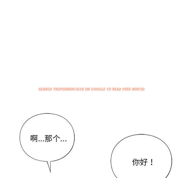 查看漫画不要欺負我姐姐/我的繼姐 - 第19話 - tymanga.com中的1858984图片