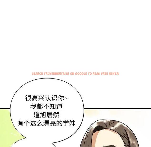 查看漫画不要欺負我姐姐/我的繼姐 - 第19話 - tymanga.com中的1858988图片