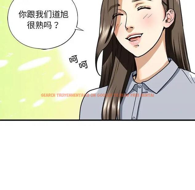 查看漫画不要欺負我姐姐/我的繼姐 - 第19話 - tymanga.com中的1858989图片