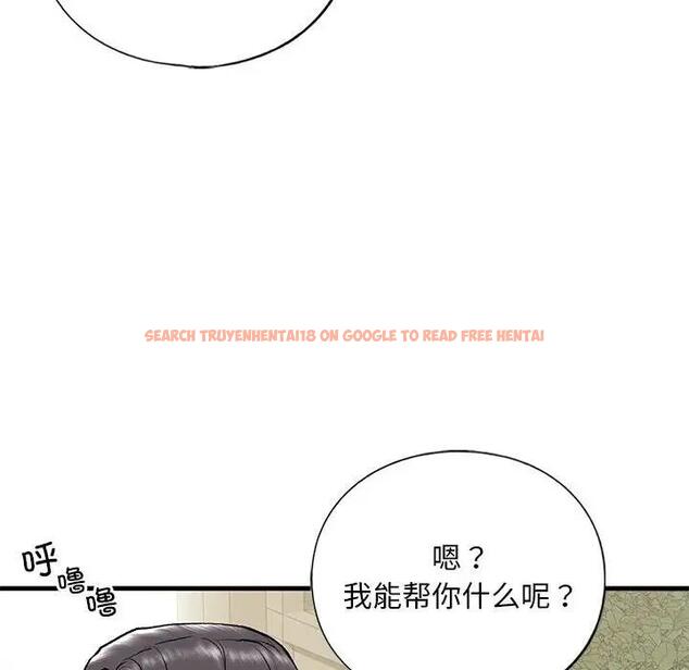 查看漫画不要欺負我姐姐/我的繼姐 - 第19話 - tymanga.com中的1858992图片