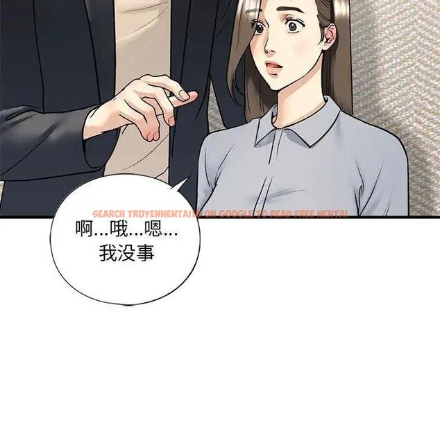 查看漫画不要欺負我姐姐/我的繼姐 - 第19話 - tymanga.com中的1859000图片