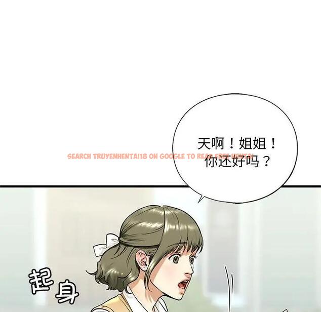 查看漫画不要欺負我姐姐/我的繼姐 - 第19話 - tymanga.com中的1859001图片