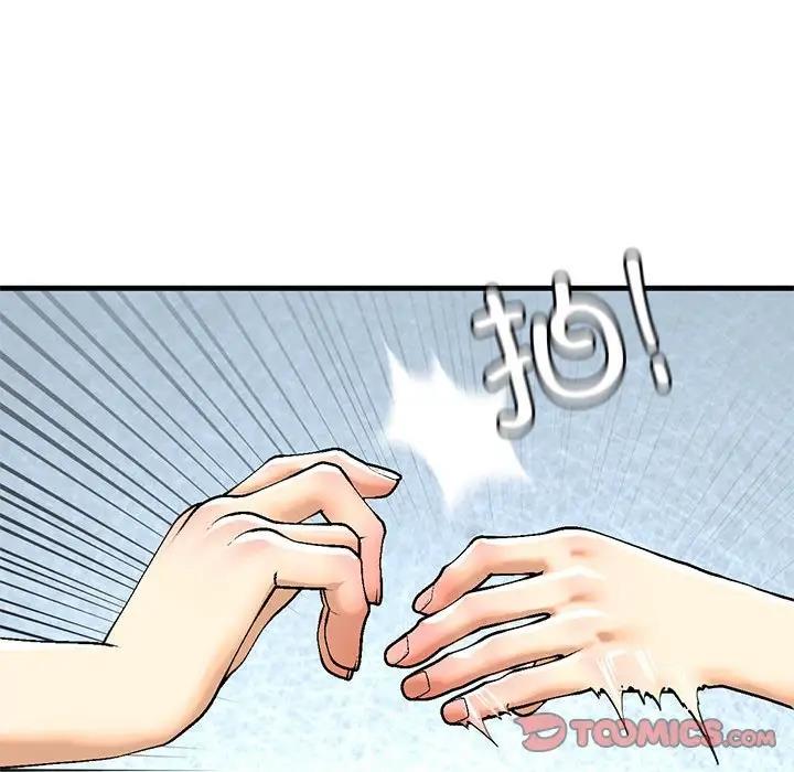 查看漫画不要欺負我姐姐/我的繼姐 - 第19話 - tymanga.com中的1859003图片