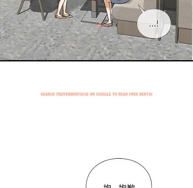 查看漫画不要欺負我姐姐/我的繼姐 - 第19話 - tymanga.com中的1859006图片