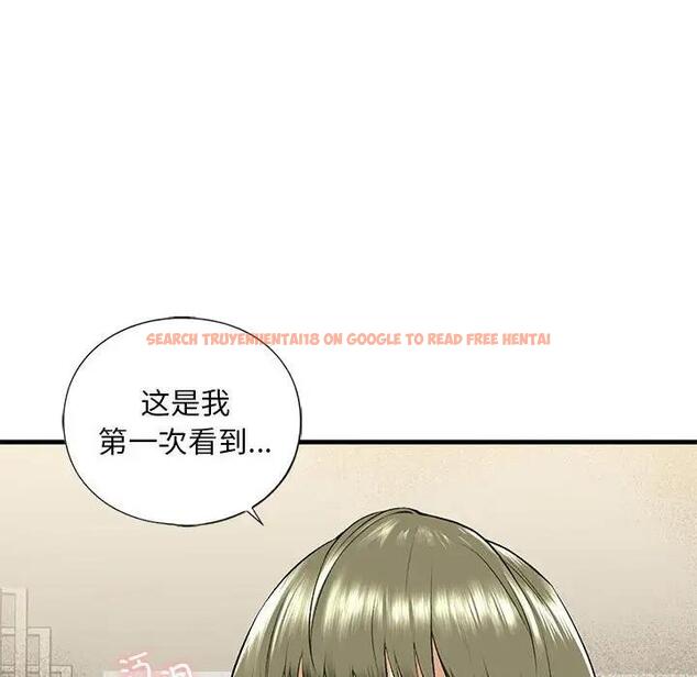 查看漫画不要欺負我姐姐/我的繼姐 - 第19話 - tymanga.com中的1859016图片