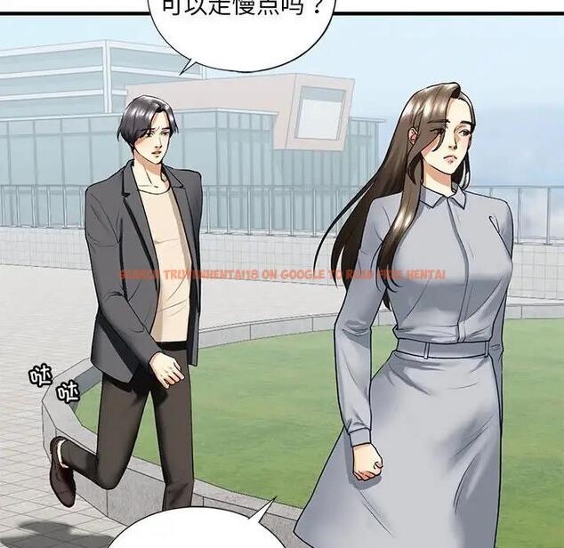 查看漫画不要欺負我姐姐/我的繼姐 - 第19話 - tymanga.com中的1859020图片