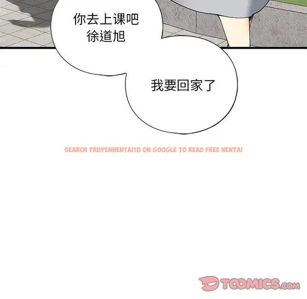 查看漫画不要欺負我姐姐/我的繼姐 - 第19話 - tymanga.com中的1859021图片