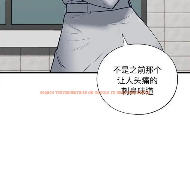 查看漫画不要欺負我姐姐/我的繼姐 - 第19話 - tymanga.com中的1859034图片