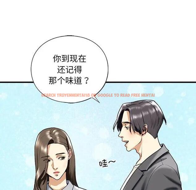 查看漫画不要欺負我姐姐/我的繼姐 - 第19話 - tymanga.com中的1859035图片