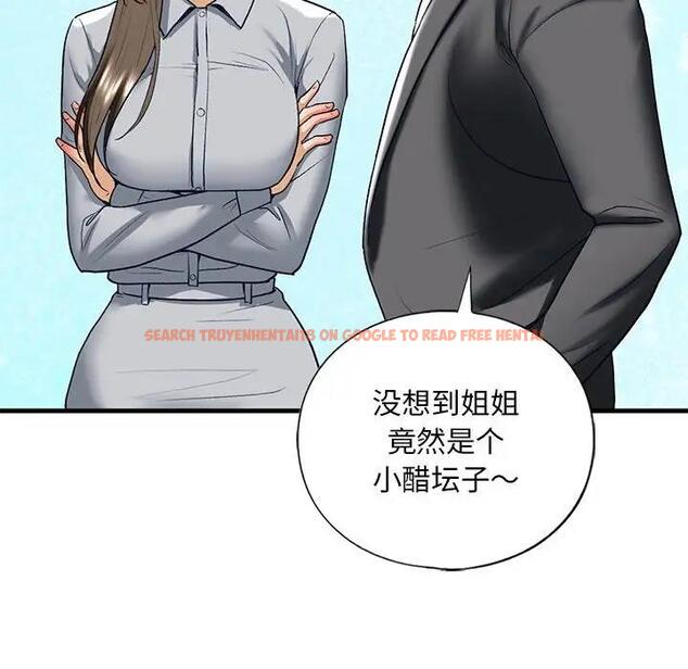 查看漫画不要欺負我姐姐/我的繼姐 - 第19話 - tymanga.com中的1859036图片