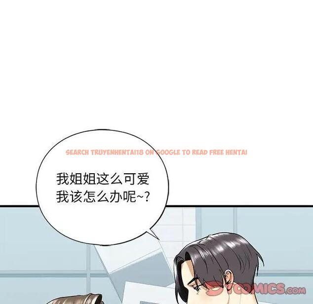 查看漫画不要欺負我姐姐/我的繼姐 - 第19話 - tymanga.com中的1859039图片