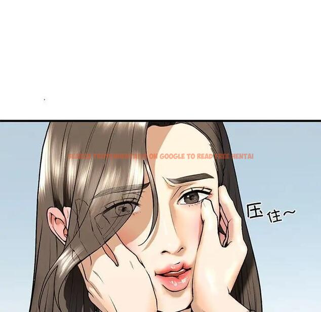 查看漫画不要欺負我姐姐/我的繼姐 - 第19話 - tymanga.com中的1859041图片