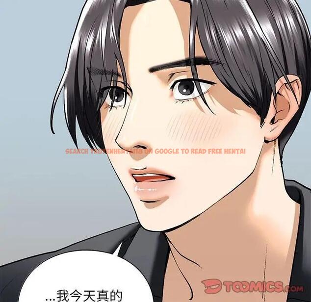 查看漫画不要欺負我姐姐/我的繼姐 - 第19話 - tymanga.com中的1859045图片