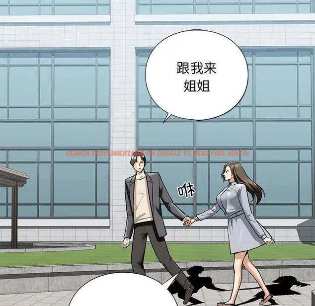 查看漫画不要欺負我姐姐/我的繼姐 - 第19話 - tymanga.com中的1859047图片