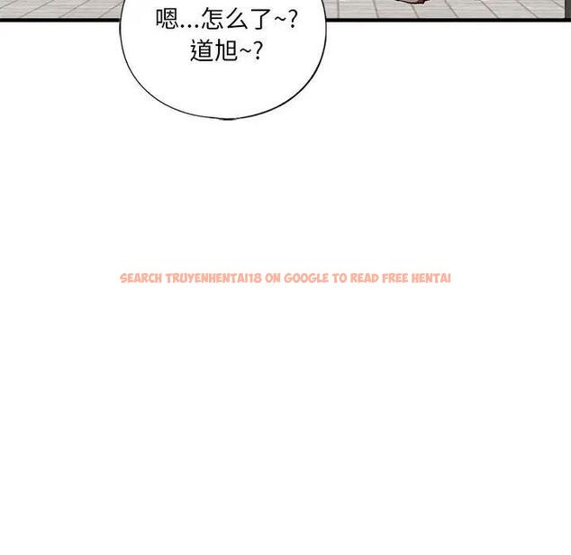 查看漫画不要欺負我姐姐/我的繼姐 - 第19話 - tymanga.com中的1859048图片
