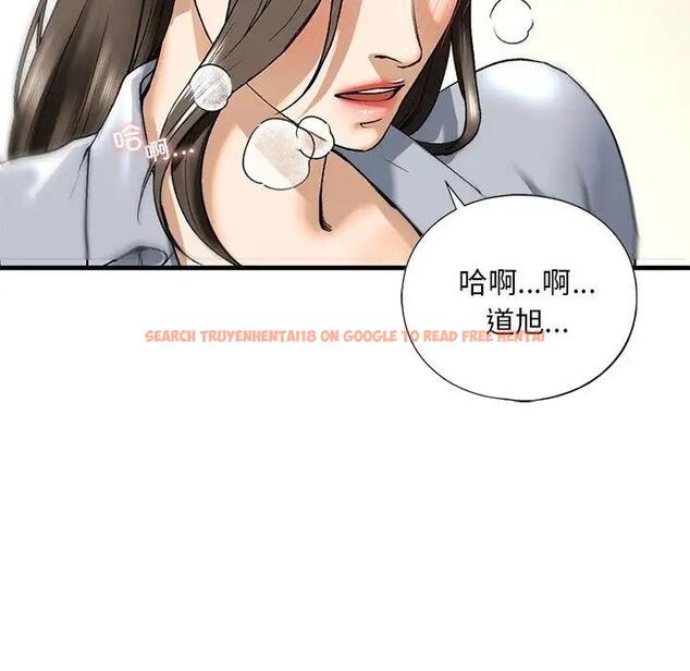 查看漫画不要欺負我姐姐/我的繼姐 - 第19話 - tymanga.com中的1859054图片