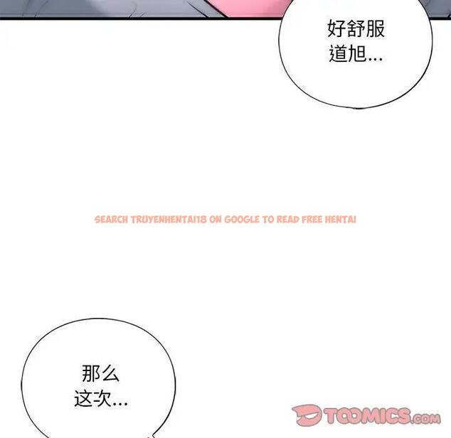 查看漫画不要欺負我姐姐/我的繼姐 - 第19話 - tymanga.com中的1859063图片