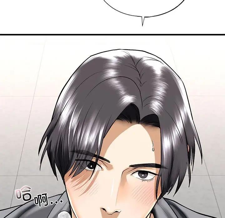 查看漫画不要欺負我姐姐/我的繼姐 - 第19話 - tymanga.com中的1859066图片
