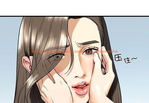 查看漫画不要欺負我姐姐/我的繼姐 - 第20話 - tymanga.com中的1899857图片