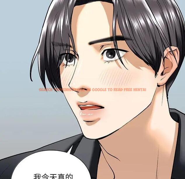 查看漫画不要欺負我姐姐/我的繼姐 - 第20話 - tymanga.com中的1899861图片