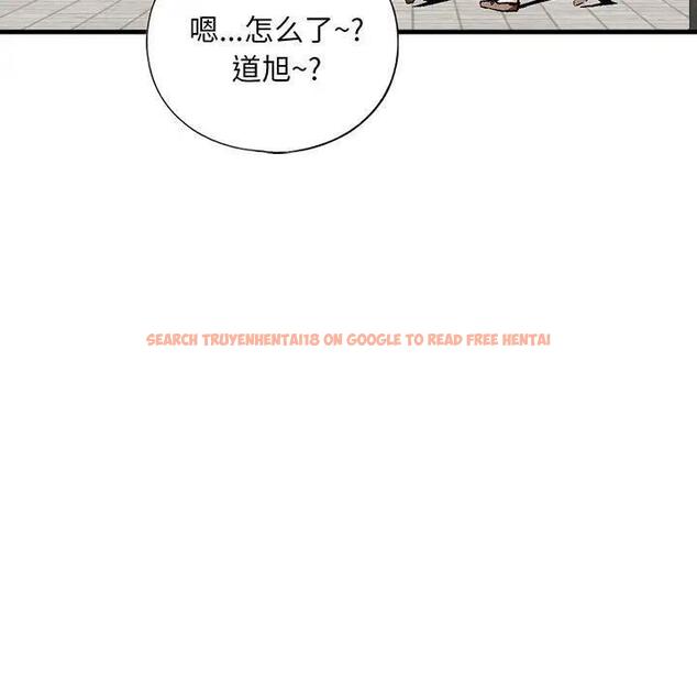 查看漫画不要欺負我姐姐/我的繼姐 - 第20話 - tymanga.com中的1899864图片
