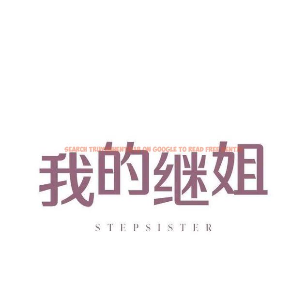 查看漫画不要欺負我姐姐/我的繼姐 - 第20話 - tymanga.com中的1899865图片