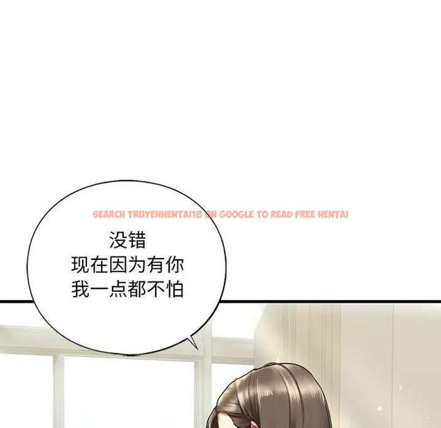 查看漫画不要欺負我姐姐/我的繼姐 - 第20話 - tymanga.com中的1899872图片