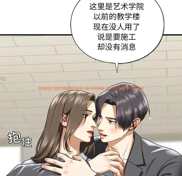 查看漫画不要欺負我姐姐/我的繼姐 - 第20話 - tymanga.com中的1899875图片