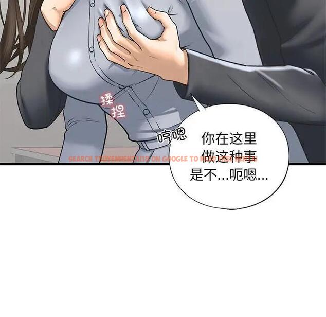查看漫画不要欺負我姐姐/我的繼姐 - 第20話 - tymanga.com中的1899881图片