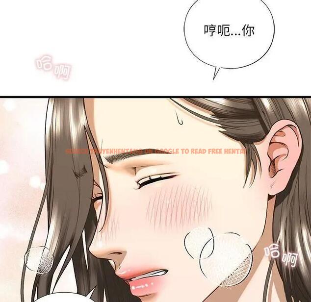 查看漫画不要欺負我姐姐/我的繼姐 - 第20話 - tymanga.com中的1899884图片