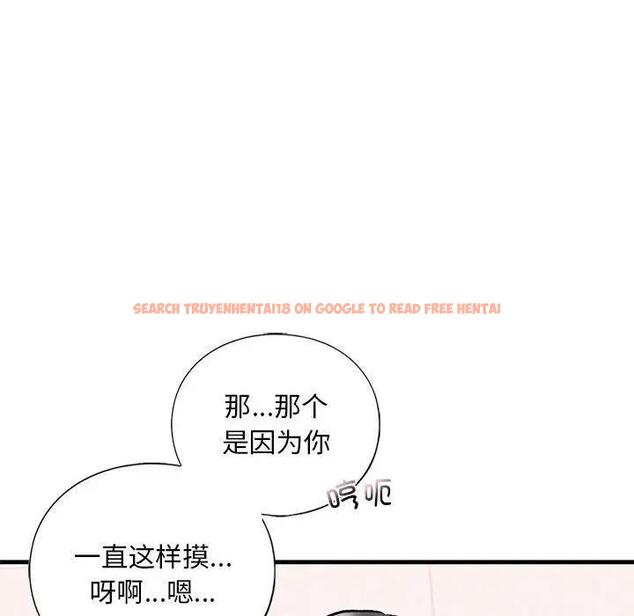 查看漫画不要欺負我姐姐/我的繼姐 - 第20話 - tymanga.com中的1899890图片
