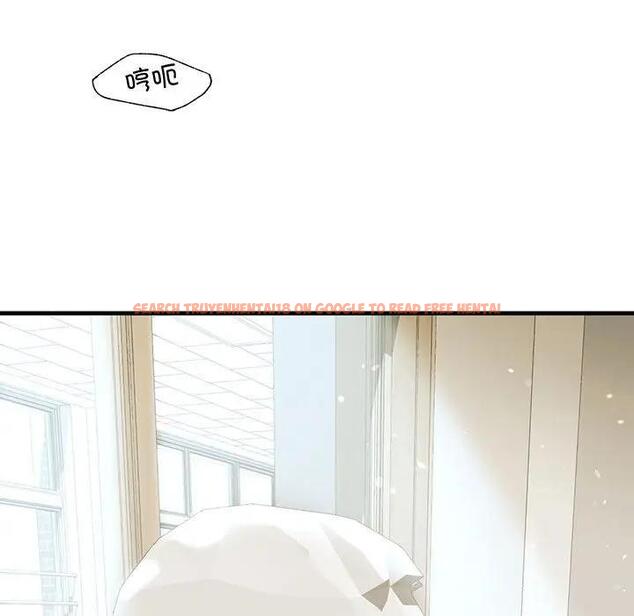 查看漫画不要欺負我姐姐/我的繼姐 - 第20話 - tymanga.com中的1899894图片