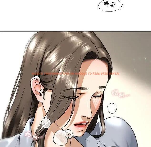 查看漫画不要欺負我姐姐/我的繼姐 - 第20話 - tymanga.com中的1899897图片