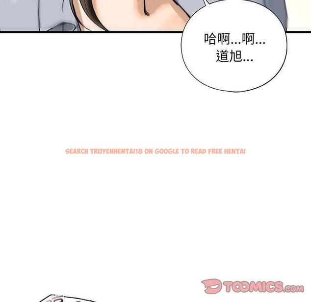 查看漫画不要欺負我姐姐/我的繼姐 - 第20話 - tymanga.com中的1899898图片