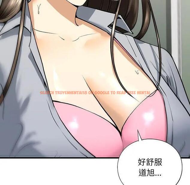 查看漫画不要欺負我姐姐/我的繼姐 - 第20話 - tymanga.com中的1899906图片