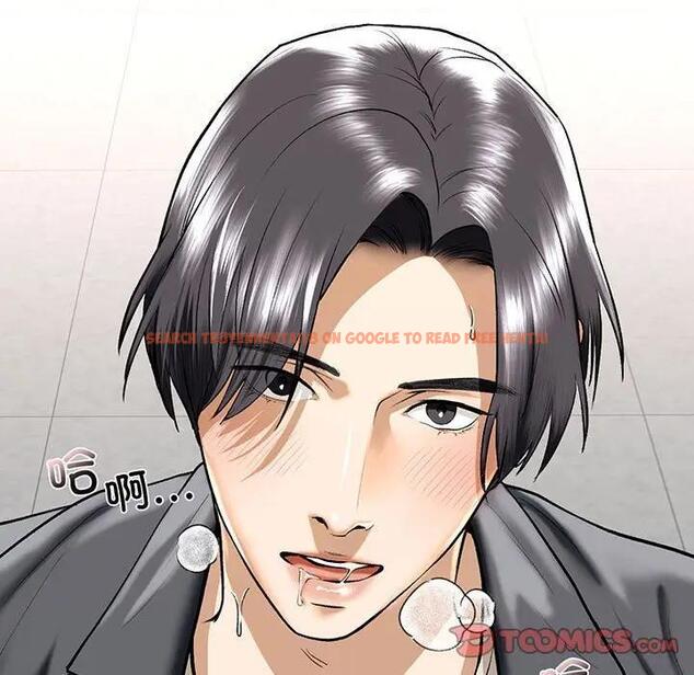 查看漫画不要欺負我姐姐/我的繼姐 - 第20話 - tymanga.com中的1899910图片
