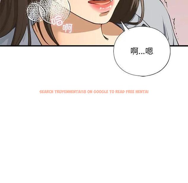 查看漫画不要欺負我姐姐/我的繼姐 - 第20話 - tymanga.com中的1899913图片