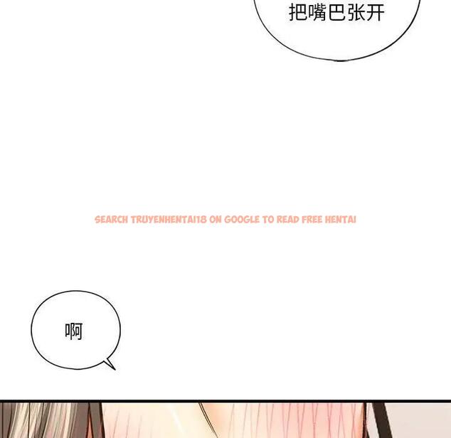 查看漫画不要欺負我姐姐/我的繼姐 - 第20話 - tymanga.com中的1899923图片