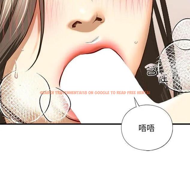 查看漫画不要欺負我姐姐/我的繼姐 - 第20話 - tymanga.com中的1899924图片