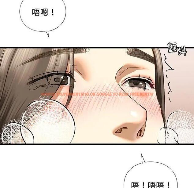 查看漫画不要欺負我姐姐/我的繼姐 - 第20話 - tymanga.com中的1899930图片