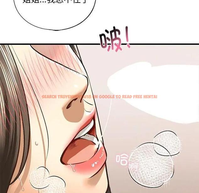查看漫画不要欺負我姐姐/我的繼姐 - 第20話 - tymanga.com中的1899932图片