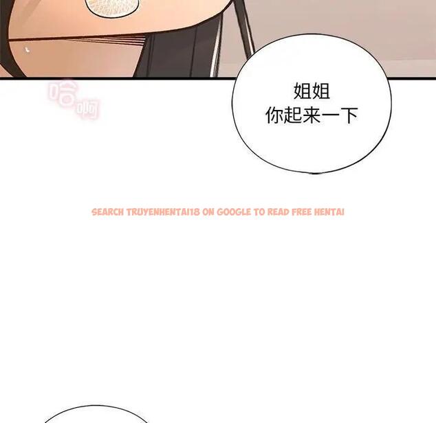 查看漫画不要欺負我姐姐/我的繼姐 - 第20話 - tymanga.com中的1899933图片