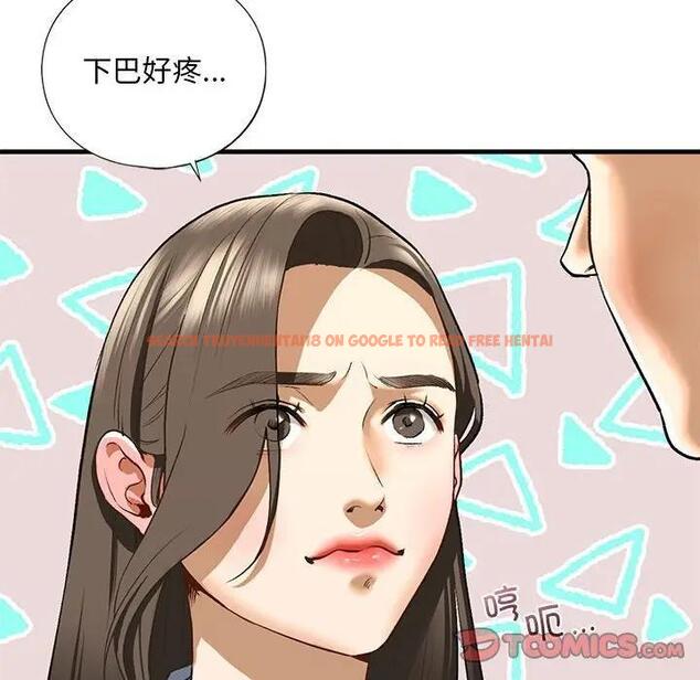 查看漫画不要欺負我姐姐/我的繼姐 - 第20話 - tymanga.com中的1899934图片